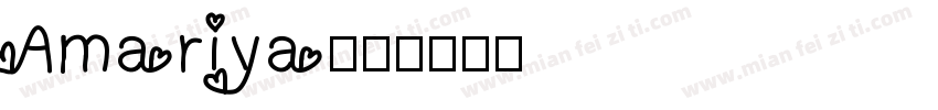 Amariya字体转换