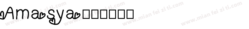 Amasya字体转换
