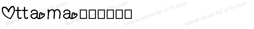 Ottama字体转换