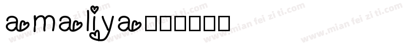 amaliya字体转换