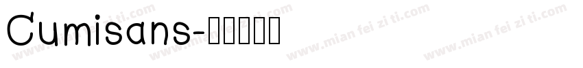 Cumisans字体转换