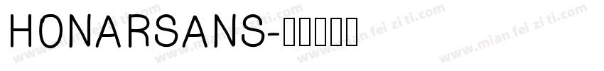 HONARSANS字体转换