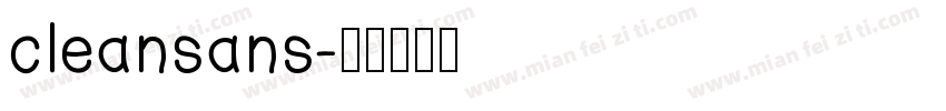 cleansans字体转换