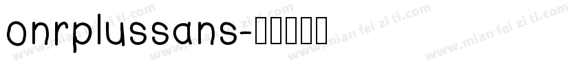 onrplussans字体转换