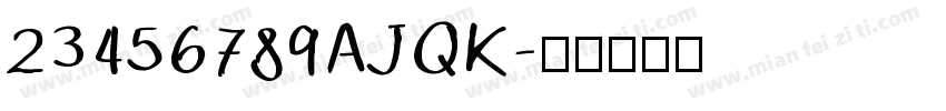 23456789AJQK字体转换