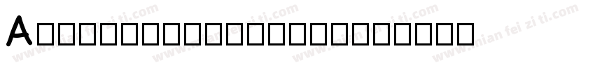 ARShuyuancuheiGB字体转换
