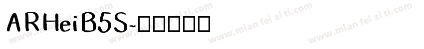 ARHeiB5S字体转换