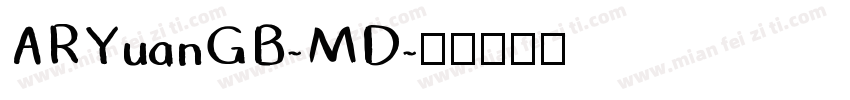 ARYuanGB-MD字体转换