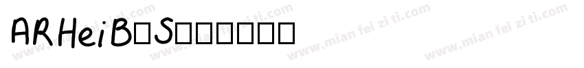 ARHeiB5S字体转换