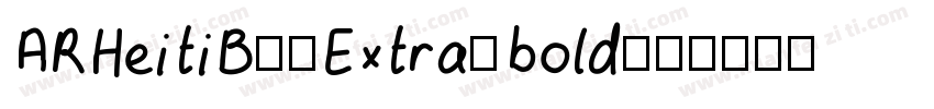 ARHeitiB5-Extra-bold字体转换