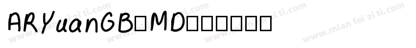 ARYuanGB-MD字体转换