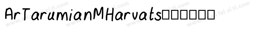 ArTarumianMHarvats字体转换