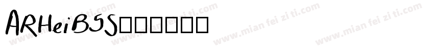 ARHeiB5S字体转换