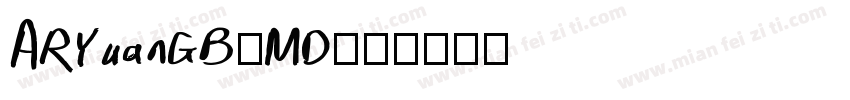 ARYuanGB-MD字体转换