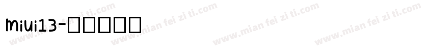 miui13字体转换