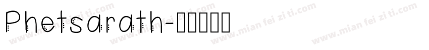 Phetsarath字体转换