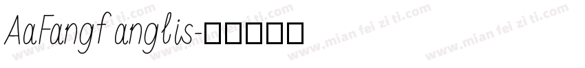 AaFangfanglis字体转换