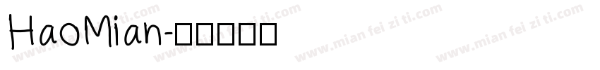 HaoMian字体转换