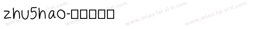 zhu5hao字体转换