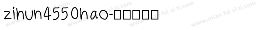 zihun4550hao字体转换
