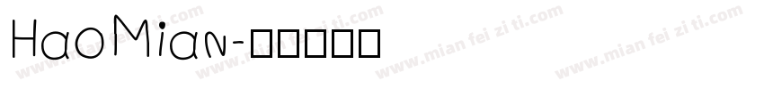 HaoMian字体转换