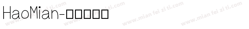 HaoMian字体转换