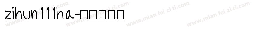 zihun111ha字体转换