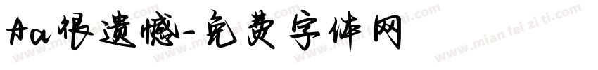 Aa很遗憾字体转换