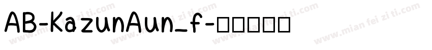 AB-KazunAun_f字体转换