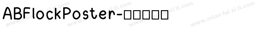 ABFlockPoster字体转换