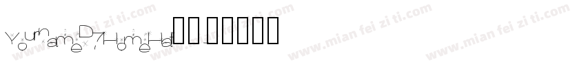 YournameD7HomeHalf字体字体转换