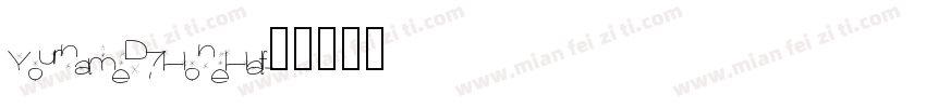 YournameD7HoneHalf字体转换