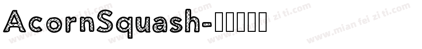 AcornSquash字体转换