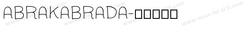 ABRAKABRADA字体转换