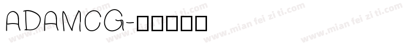 ADAMCG字体转换
