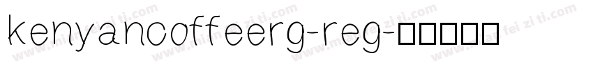 kenyancoffeerg-reg字体转换