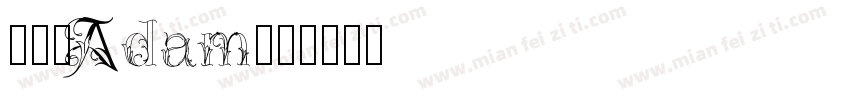 鄭炎澤Adam字体转换