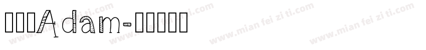 鄭炎澤Adam字体转换