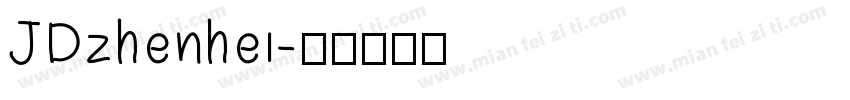 JDzhenhei字体转换