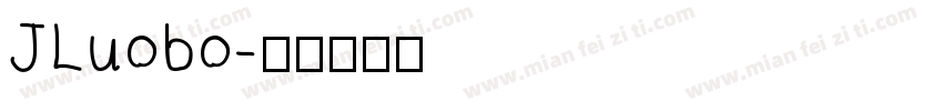 JLuobo字体转换