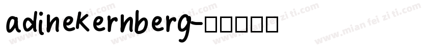 adinekernberg字体转换