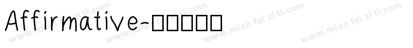 Affirmative字体转换