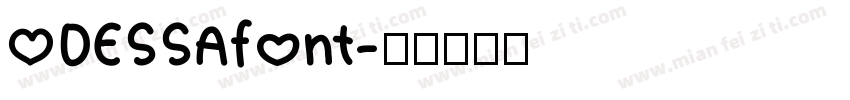 ODESSAfont字体转换