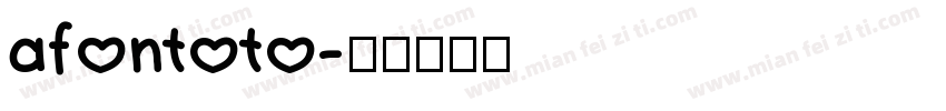 afontoto字体转换