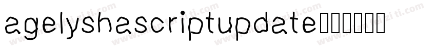 agelyshascriptupdate字体转换