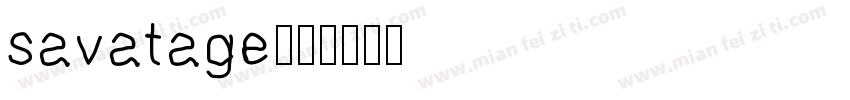 savatage字体转换
