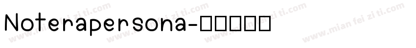 Noterapersona字体转换