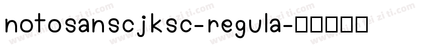 notosanscjksc-regula字体转换