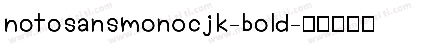 notosansmonocjk-bold字体转换