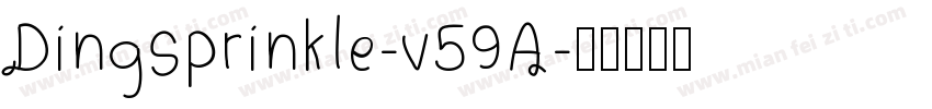 Dingsprinkle-v59A字体转换